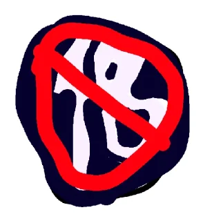 Sticker from Стик