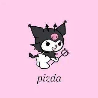 ☺ emoji Hello kitty Telegram sticker 18 of 43
