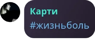 👷‍♂️ emoji Моггерлер pack by @QuotLyBot Telegram sticker 8 of 81