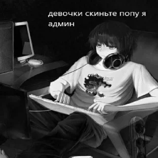 😕 emoji Не заходи сюда👉🏻 @stikiin Telegram sticker 23 of 23
