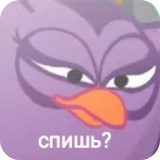 Sticker from Мемы аааааа
