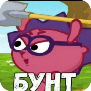 Sticker from Мемы аааааа