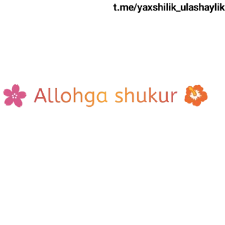 ☺️ emoji «Zikr ila Til shirin» @Mirzookenman Telegram sticker 18 of 30