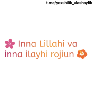 ☺️ emoji «Zikr ila Til shirin» @Mirzookenman Telegram sticker 9 of 30
