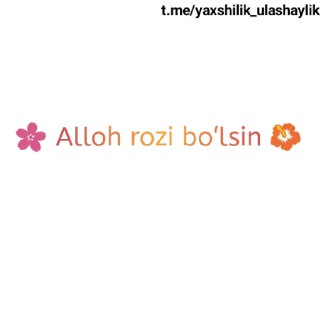 ☺️ emoji «Zikr ila Til shirin» @Mirzookenman Telegram sticker 22 of 30