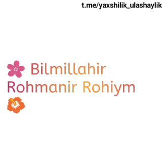 ☺️ emoji «Zikr ila Til shirin» @Mirzookenman Telegram sticker 15 of 30