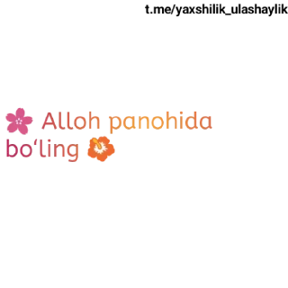 ☺️ emoji «Zikr ila Til shirin» @Mirzookenman Telegram sticker 21 of 30