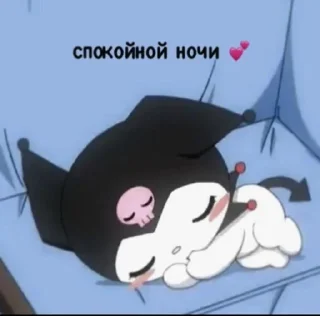 Sticker from Kittyyy