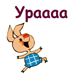 👻 emoji Винни Пух-1 :: @animesticks Telegram sticker 22 of 76