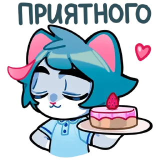 🦉 emoji Сима | @sovavrestickers Telegram sticker 17 of 48