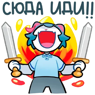 🦉 emoji Сима | @sovavrestickers Telegram sticker 15 of 48