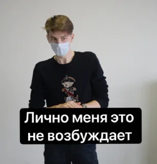 👆 emoji Дебатная лига Telegram sticker 6 of 28