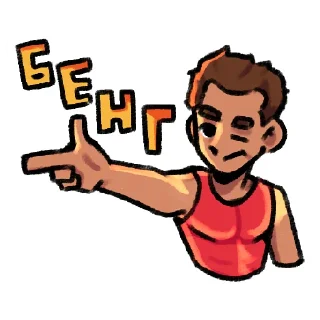 🫣 emoji Лига Кубизма (@m1lyan) Telegram sticker 16 of 32