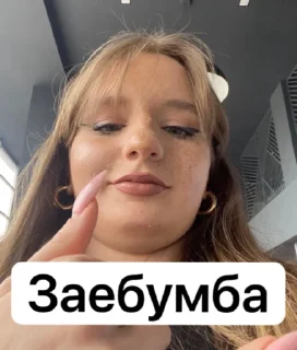 👏 emoji Дебатная лига Telegram sticker 21 of 28