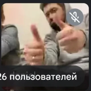 Sticker from Дебатная лига