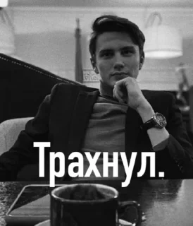 👌 emoji Дебатная лига Telegram sticker 5 of 28