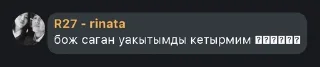 🌟 emoji abdurakhmanovy — chat. pack by @QuotLyBot Telegram sticker 10 of 16