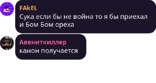 🥬 emoji Шалаш Факела pack by @QuotLyBot Telegram sticker 8 of 120