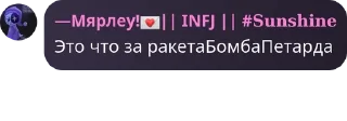 👵 emoji денди я твоего астро на луну о pack by @QuotLyBot Telegram sticker 7 of 120