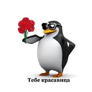 😅 emoji кисуля ➡️ @Ctikerubot Telegram sticker 14 of 97