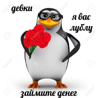😱 emoji кисуля ➡️ @Ctikerubot Telegram sticker 19 of 97