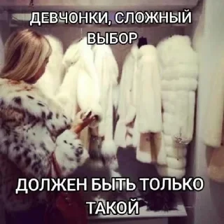Sticker from кисуля