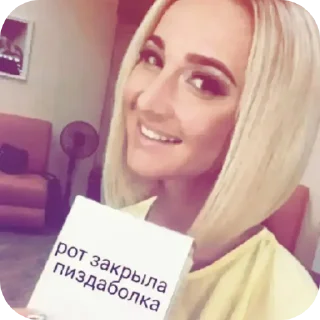 Sticker from Кисуля