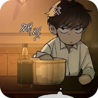 📖 emoji Тэкчжу Telegram sticker 18 of 26