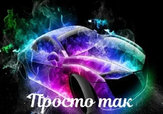 😐 emoji Больше стикеров 👉🏻 @stickertg4 Telegram sticker 21 of 45