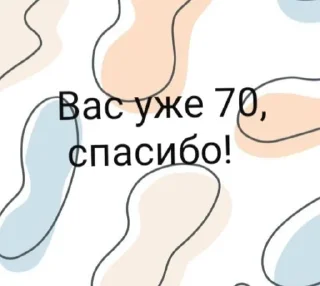 🌟 emoji Для канальчиков 🫶🏻🪽 Telegram sticker 19 of 35