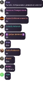🍺 emoji CDO | группа геев и натурала Г pack by @QuotLyBot Telegram sticker 17 of 40