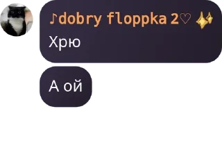 ✌️ emoji CDO | группа геев и натурала Г pack by @QuotLyBot Telegram sticker 8 of 40