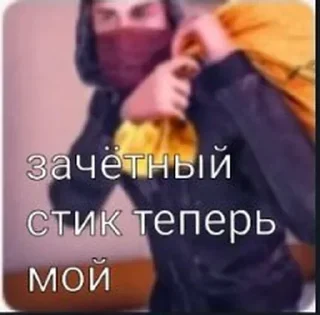 😆 emoji Больше стикеров 👉🏻 @stickertg4 Telegram sticker 16 of 18