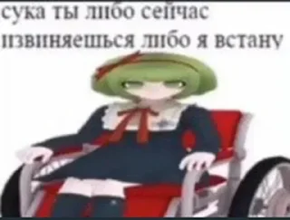 😁 emoji Больше стикеров 👉🏻 @stickertg4 Telegram sticker 15 of 18