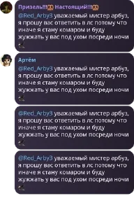 🦅 emoji И.Н.С.Л.Т чат pack by @QuotLyBot Telegram sticker 5 of 76