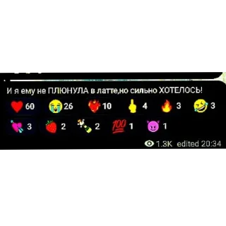 👍 emoji женщина загадка бай настиксс Telegram sticker 22 of 43