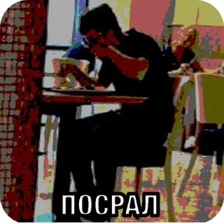 🖼 emoji женщина загадка бай настиксс Telegram sticker 9 of 43