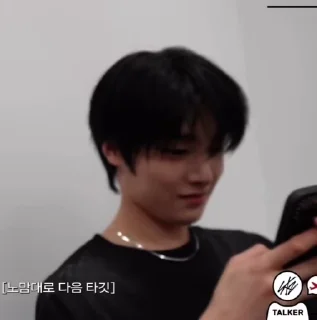 🌟 emoji jeongin @archjeongin Telegram sticker 11 of 50