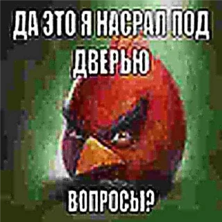 🙂 emoji вишневое варенье Telegram sticker 23 of 28