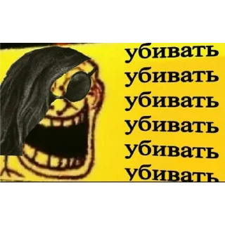 🙂 emoji вишневое варенье Telegram sticker 12 of 28