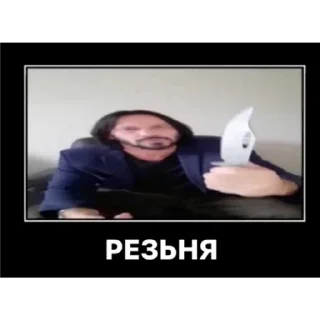 🙂 emoji вишневое варенье Telegram sticker 18 of 28