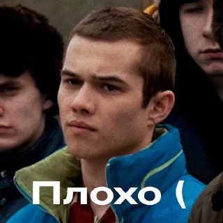 😒 emoji ✅@SLOV_TGK - Все серии уже там / текст Telegram sticker 13 of 87