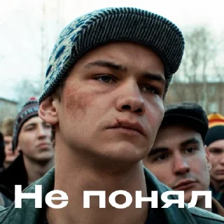 😡 emoji ✅@SLOV_TGK - Все серии уже там / текст Telegram sticker 16 of 87