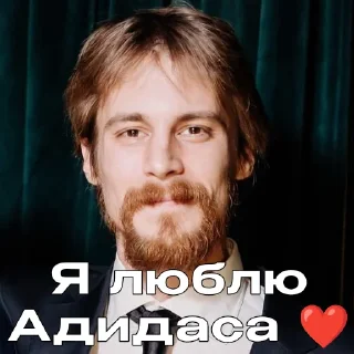 ❤️ emoji ✅@SLOV_TGK - Все серии уже там / текст Telegram sticker 7 of 87