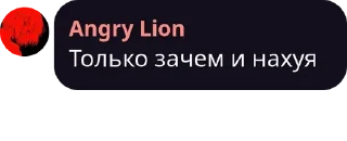 Sticker from #трудовыебудни 2️⃣ @ImNoOtaku