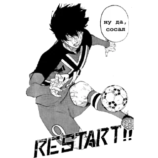Sticker from тгк: cLip 375