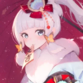 🌟 emoji Аяка Telegram sticker 17 of 120