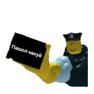 📦 emoji Dust clan Telegram sticker 15 of 22