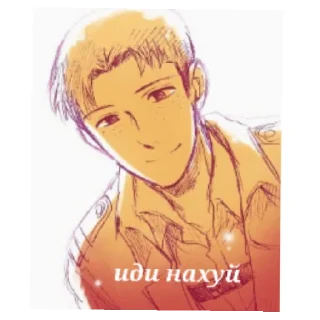 Sticker from Марко!!  ʚ♡⃛ɞ(ू•ᴗ•ू❁)