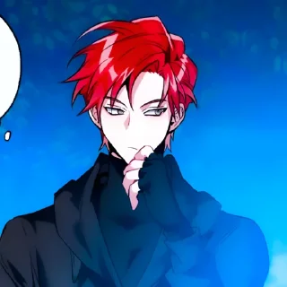 🥀 emoji 🥀–𝐂𝐀𝐋𝐄 @Res_tia –  @shirotia Telegram sticker 9 of 51